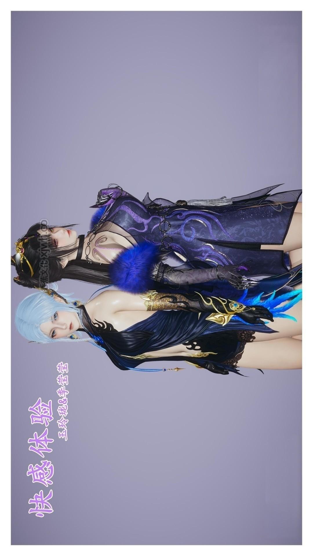 快感体验 玉玲珑&季莹莹篇 第1话 第1页