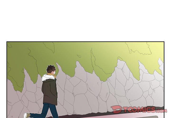 手语 第2话 第1页