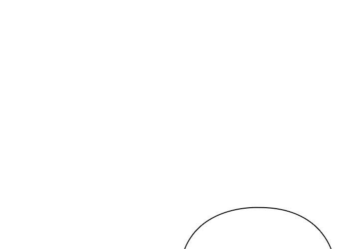 请弄脏我的女朋友 第2话 第1页