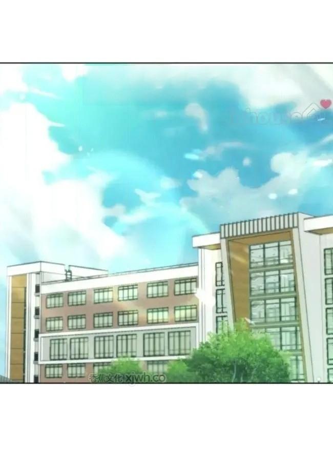 改过自新的余地 第2话 第1页