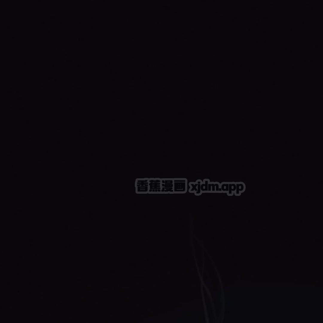 投射 第1话 第1页