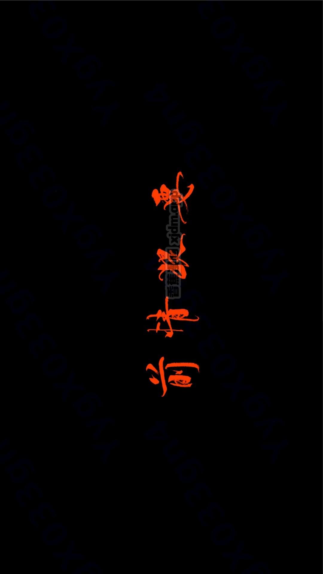神谕第四季 第1话 第1页