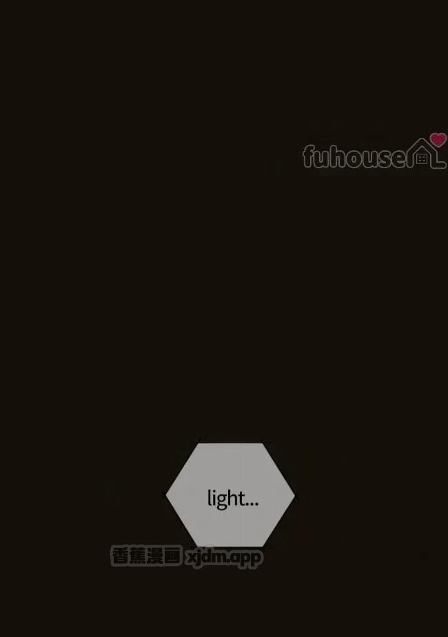 Stage Behind幕后 第1话 第1页