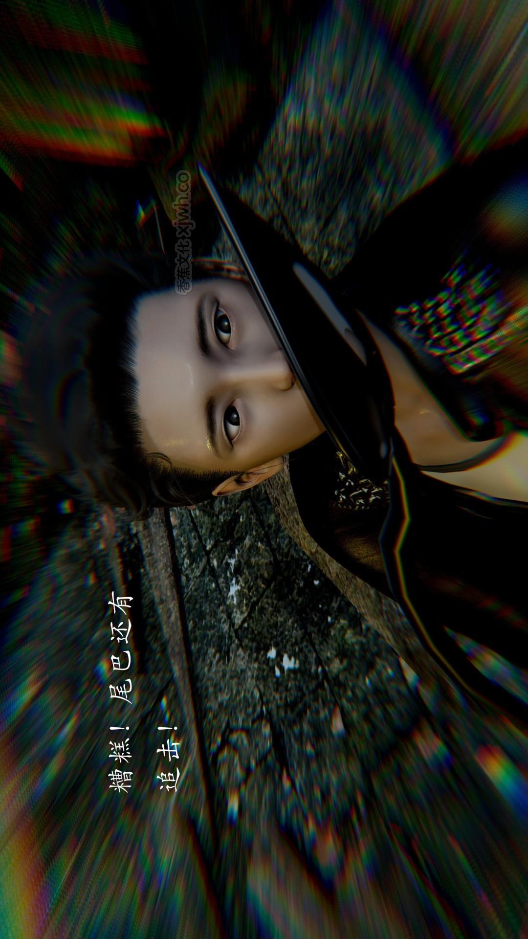 折翼魅魔 第2话 第1页