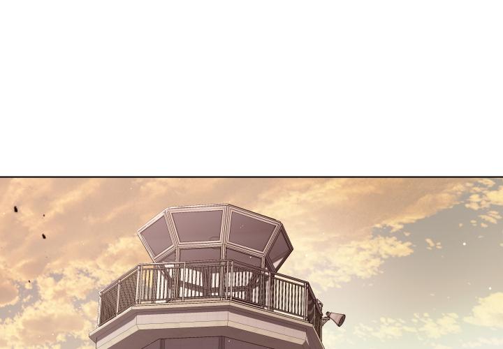 邪恶的善意 第1话 第1页