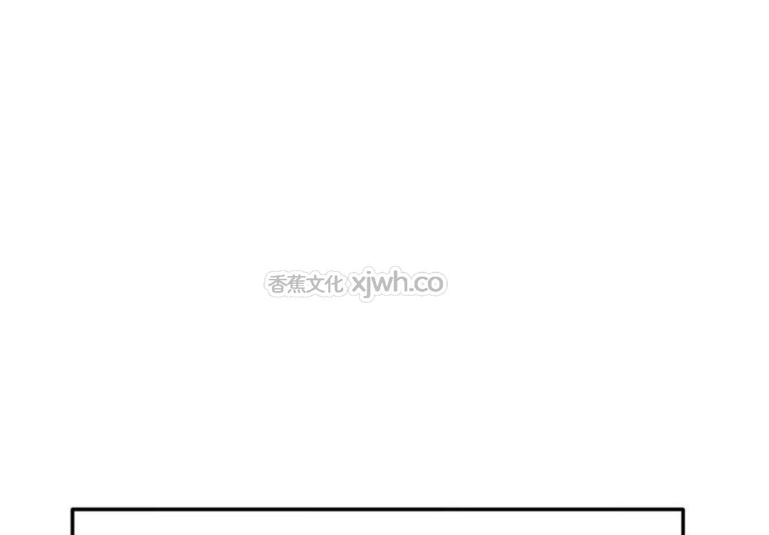 Deep down 第1话 第1页