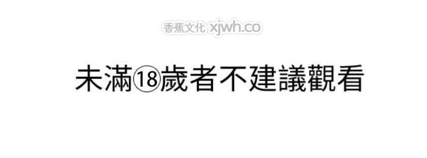限时1年 第1话 第1页