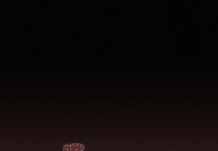校花的双面生活 第1话 第1页