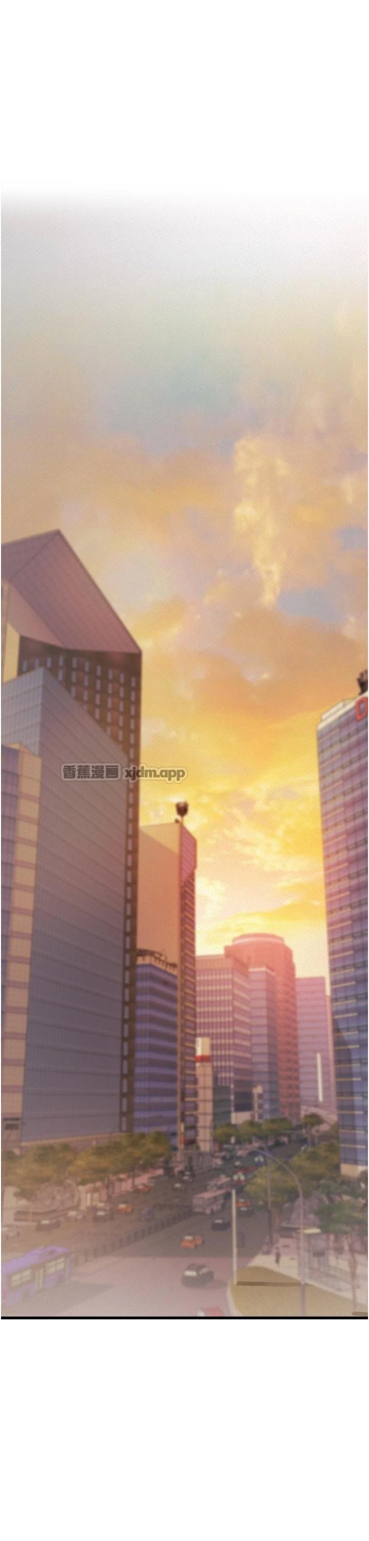 特色新视界 第1话-上班裸下半身是常识 第1页