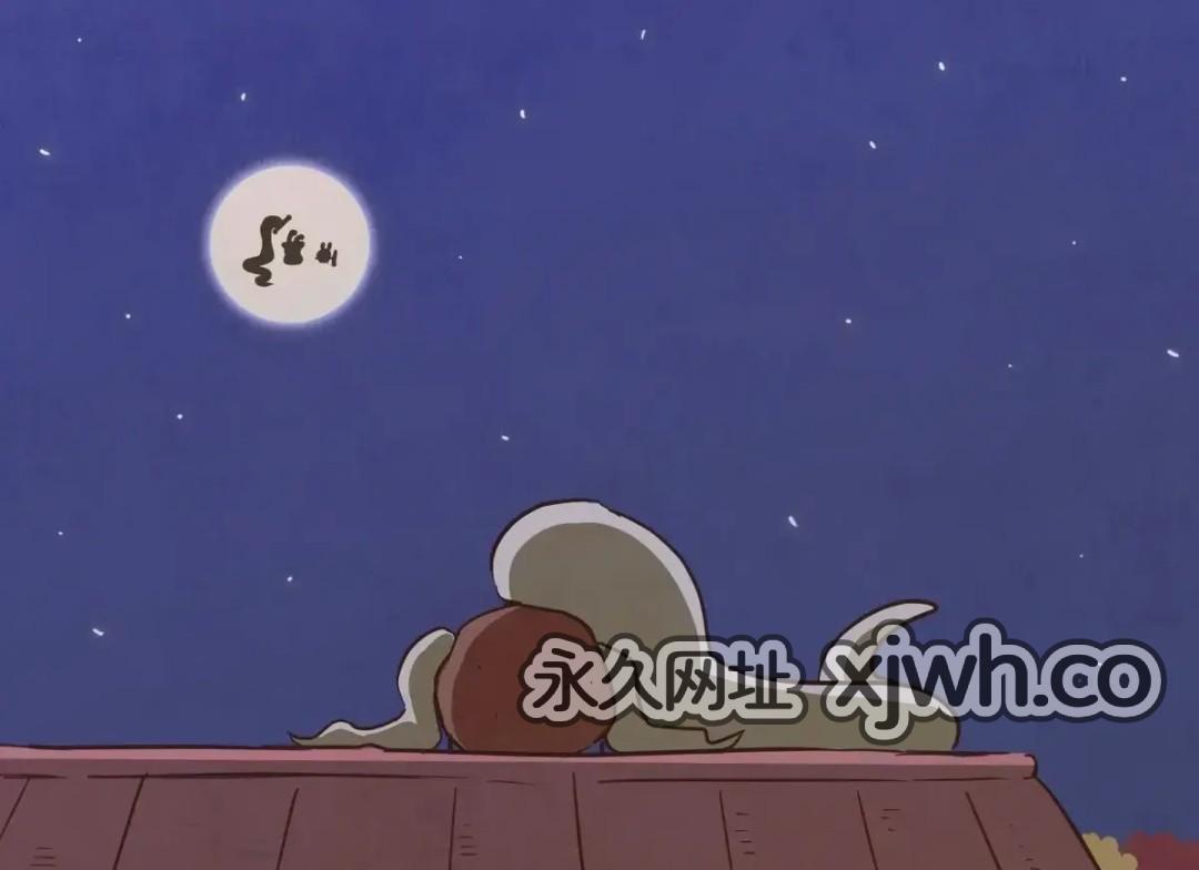 拥神之法 (台版) 中秋贺图 第1页