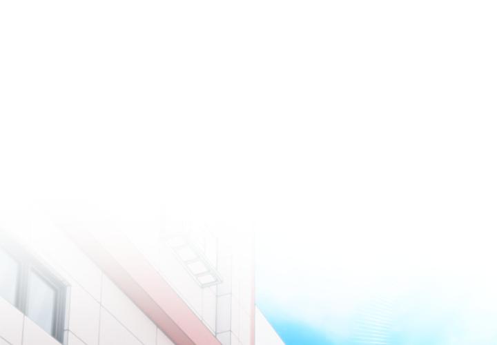 路边阿伯的神奇灵药 第1话 第1页