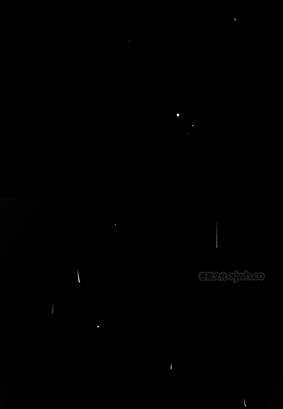 和平之上 WB版 第1话 第1页