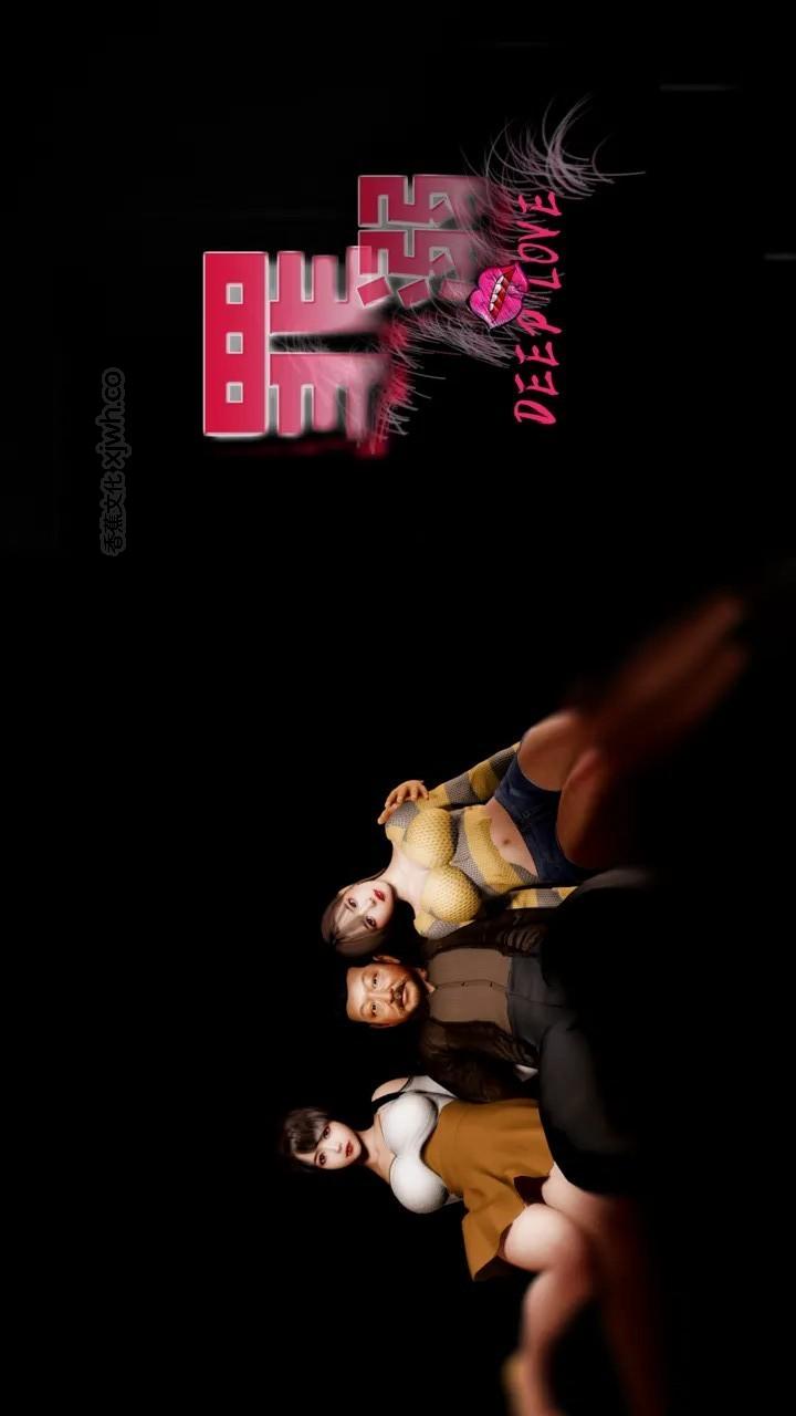 宝可梦罪孽 第1话 第1页