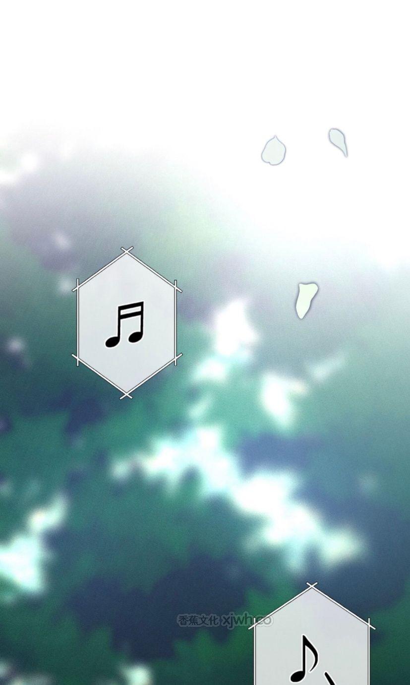 那些该死的家伙们/死有余辜的家伙们 第1话 第1页
