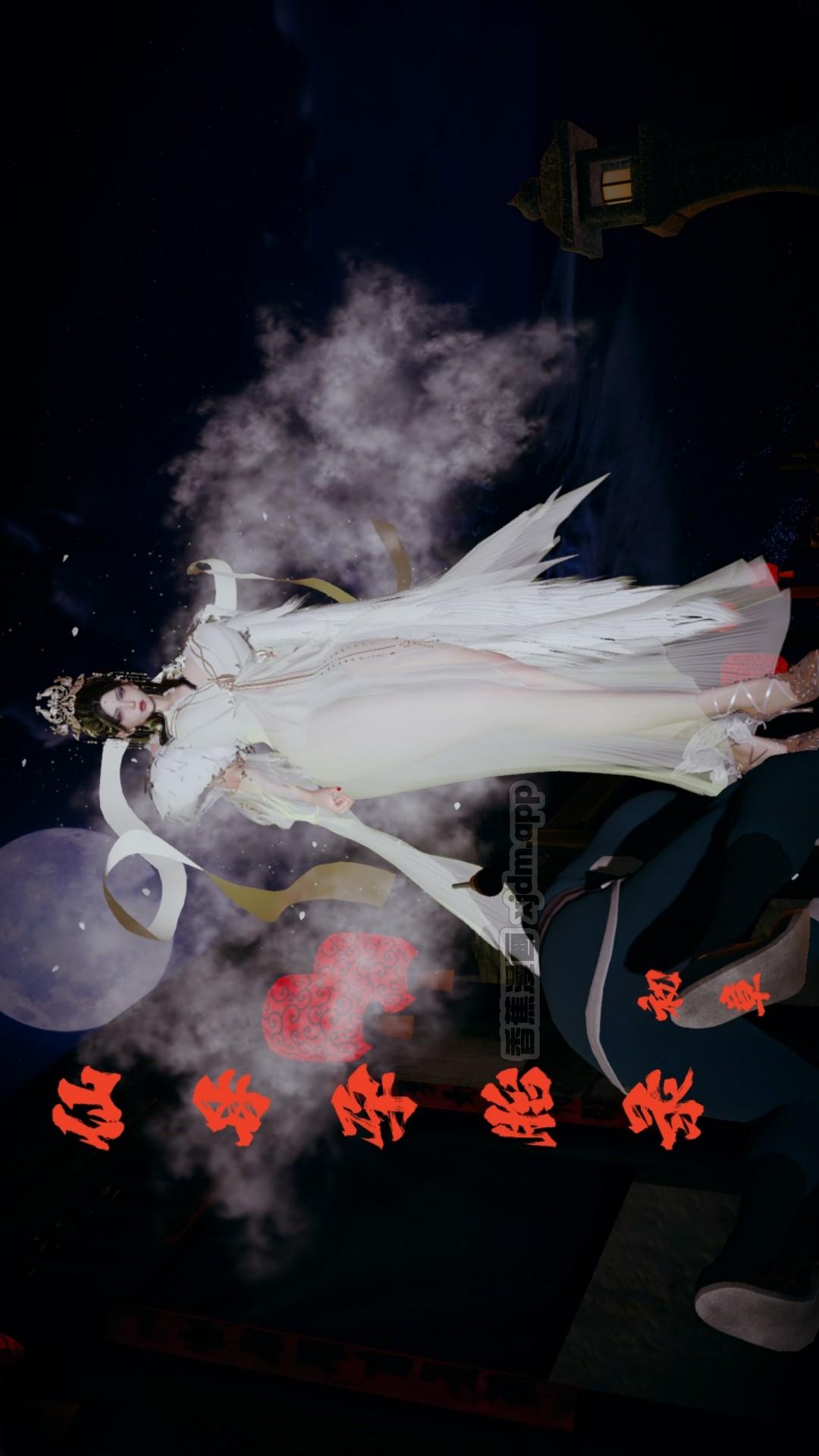 仙母孕胎录 第1话 第1页
