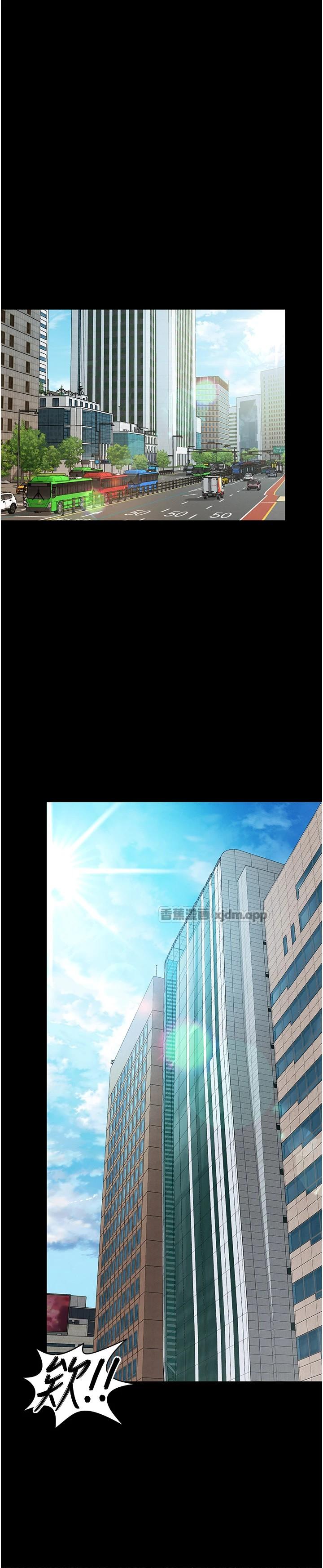 越线谘询 第2话-我来填满你老婆 第1页