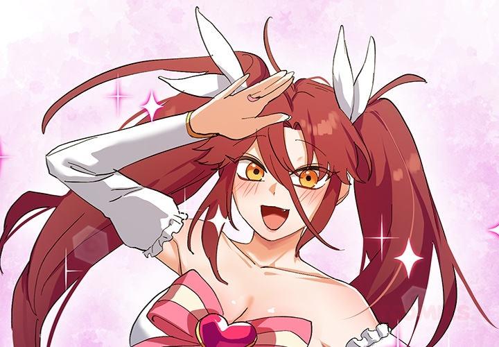 魔法少女退役后 预告篇 第1页