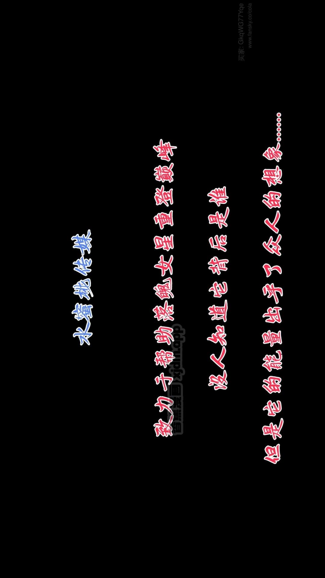 水蜜桃传媒 第1话 第1页