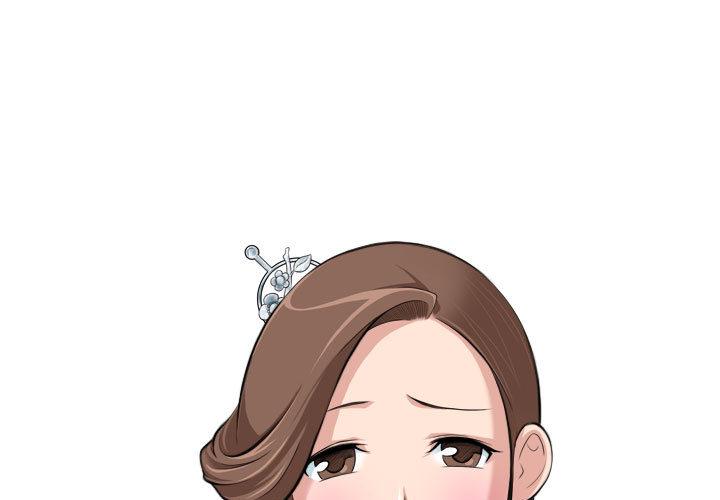 性感的高手们 预告篇 第1页