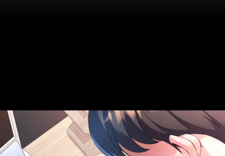特别课程 第1话 第1页