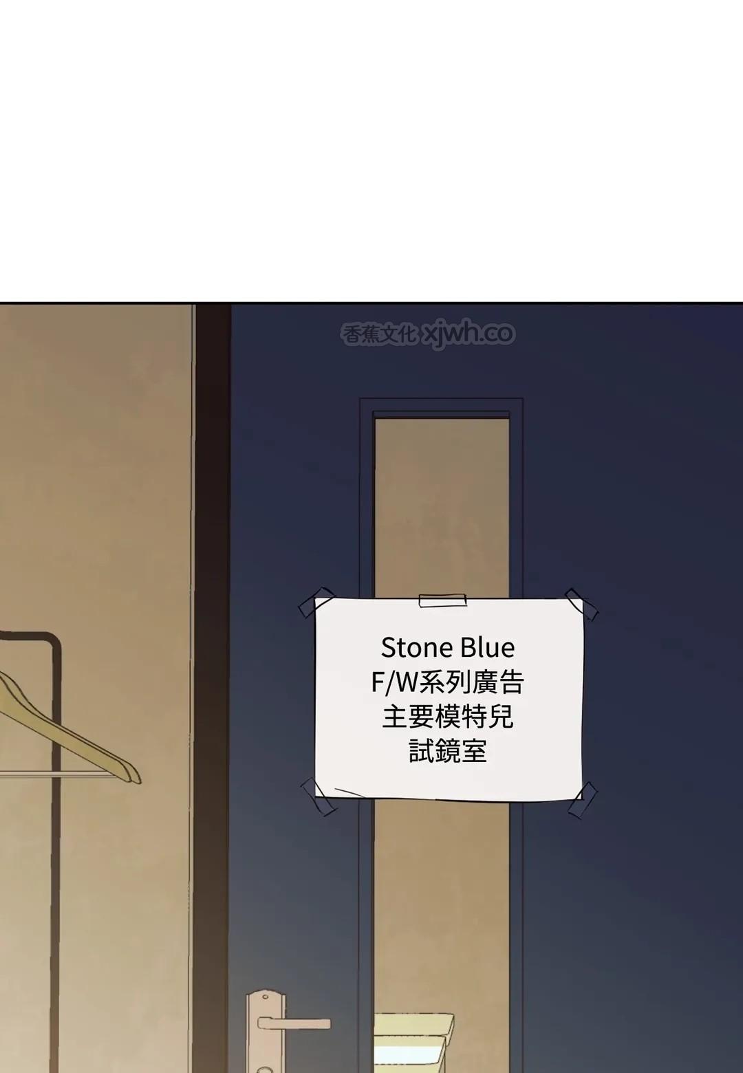 Full Book WB版 第1话 第1页
