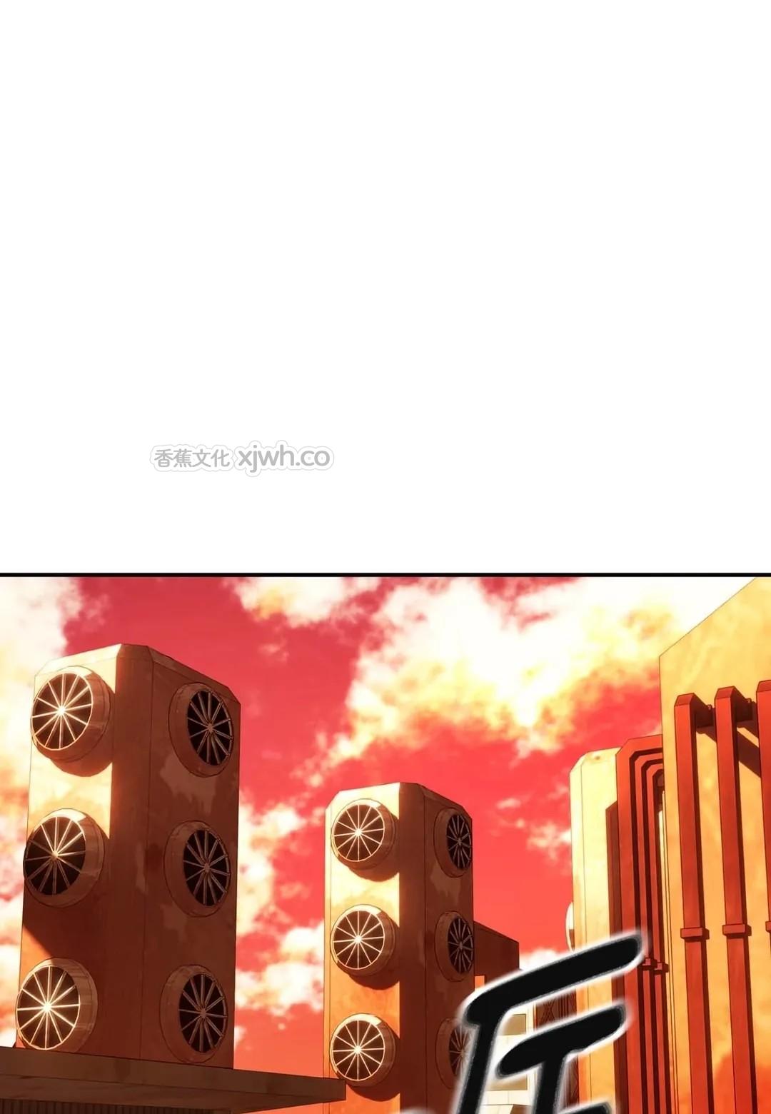 Dawning Light WB版 第1话 第1页