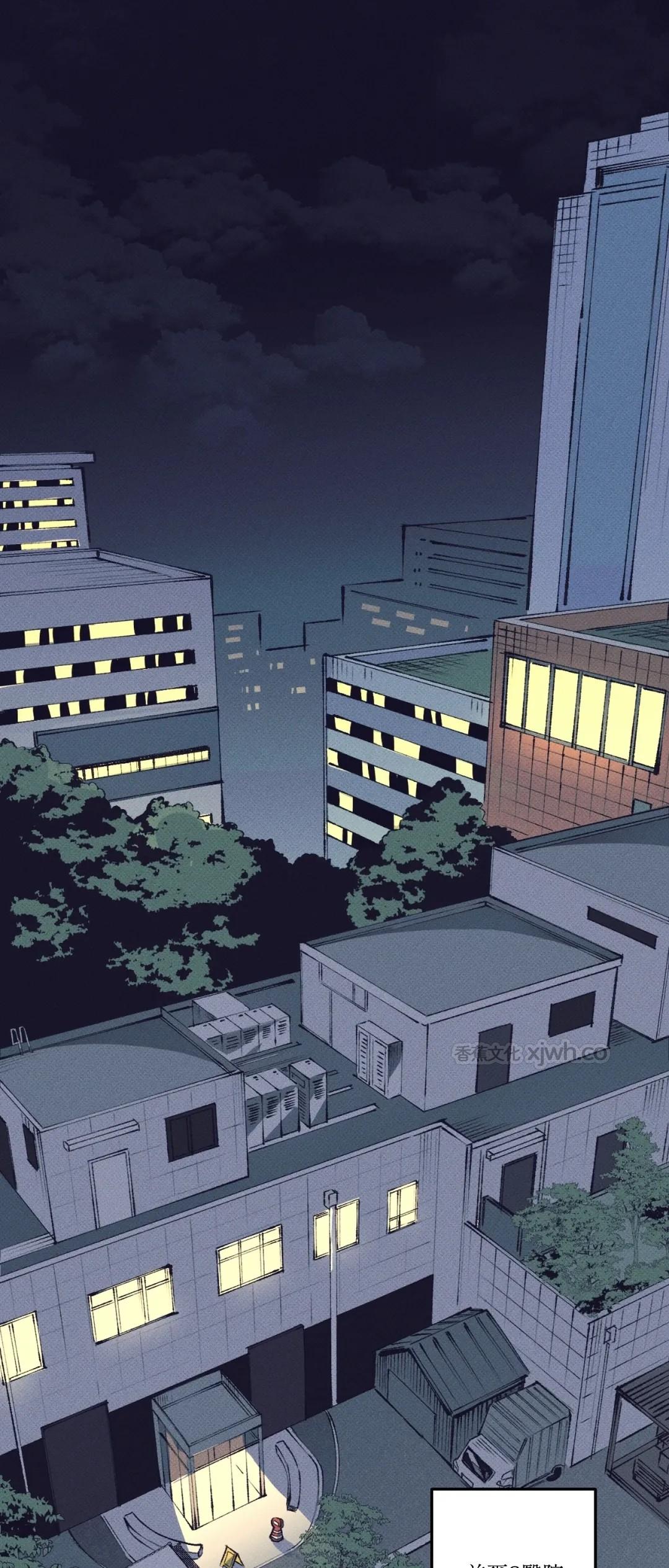 10years WB版 第1话 第1页