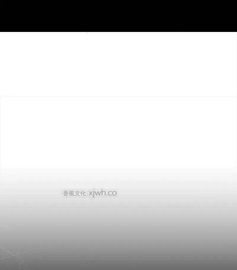 Hygieia (完整版) 第00话 第1页