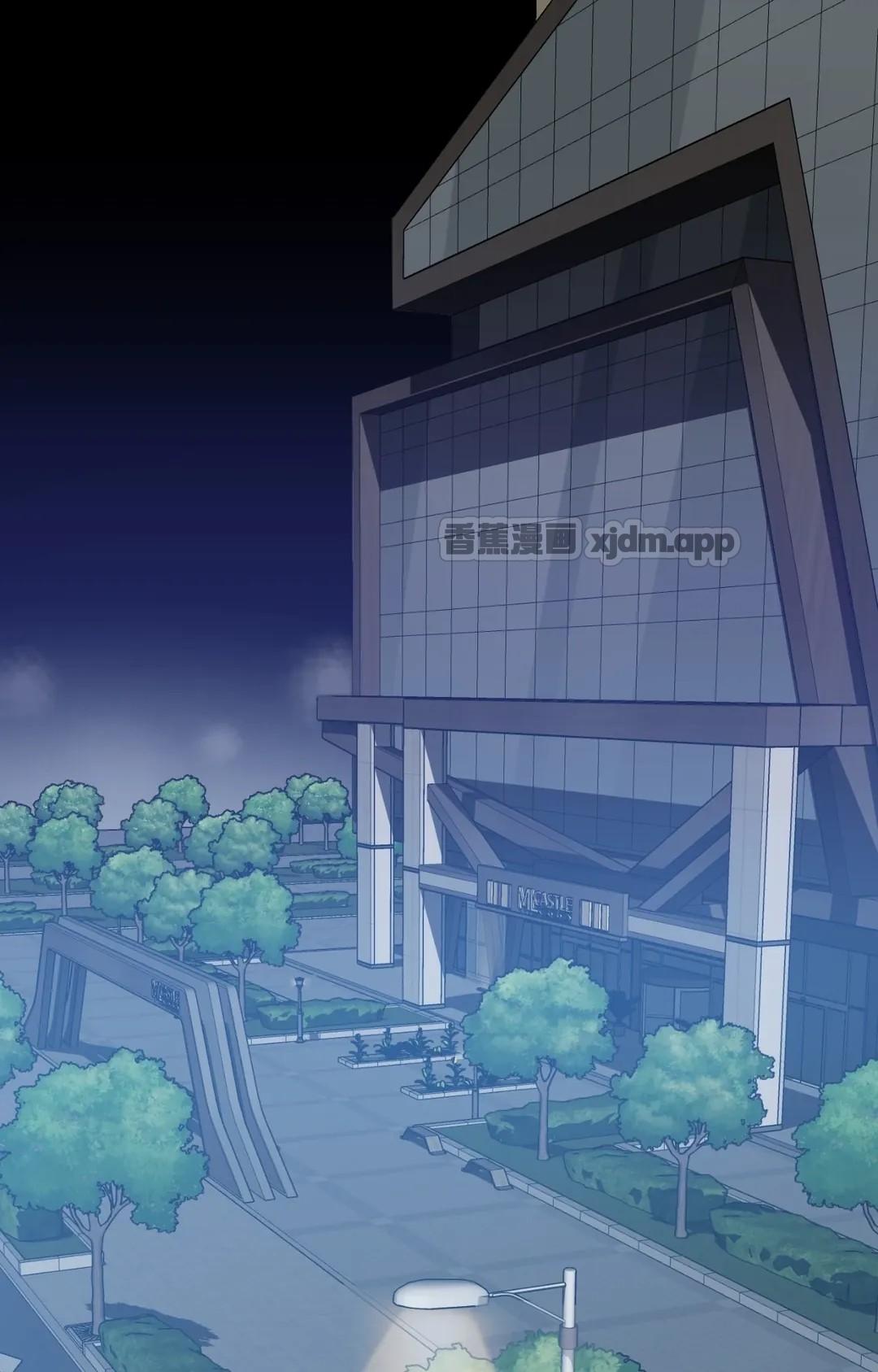 独家报导 WB版 第1话 第1页