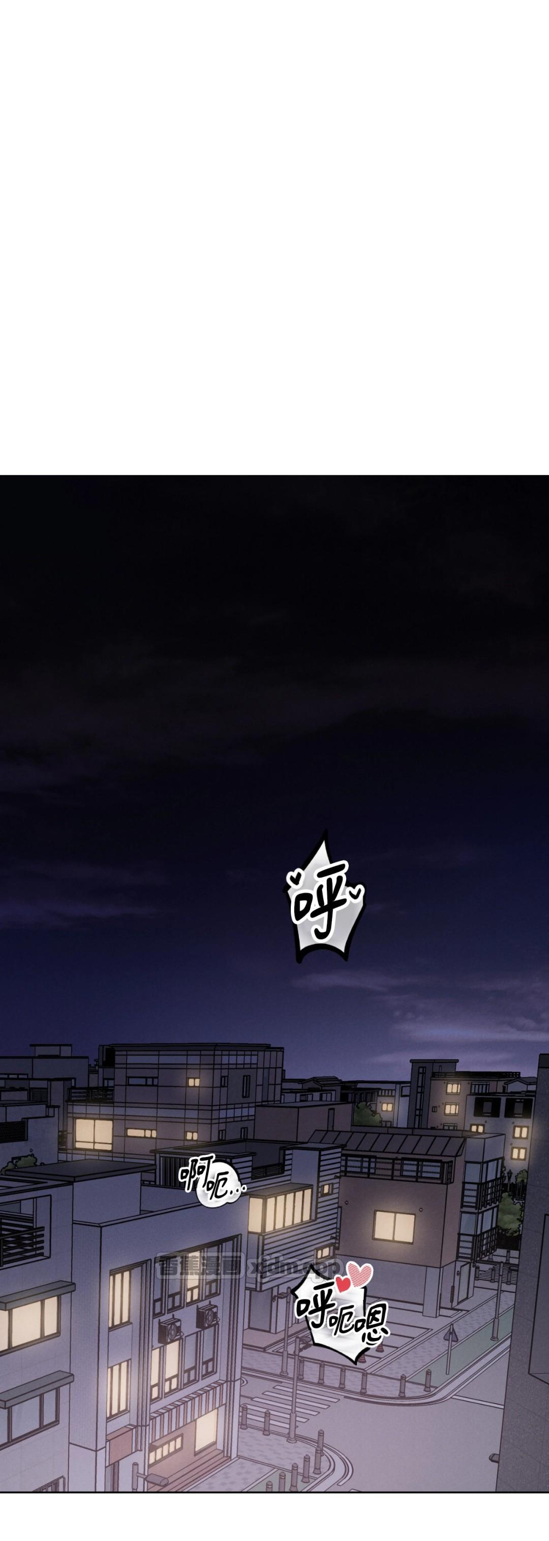 GG失踪记 WB版 第1话 第1页