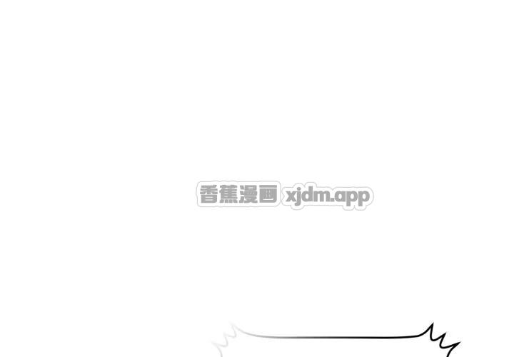 尸体的证词 WB版 第1话 第1页