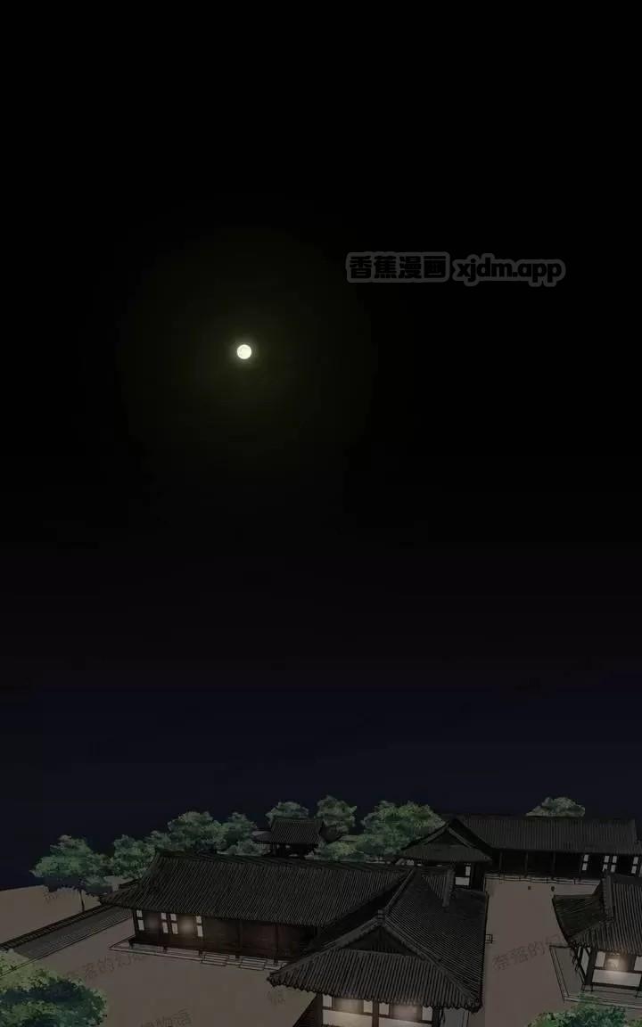 野画集/夜春宫/夜画帐/秘戏图（完整版） 第1话 第1页