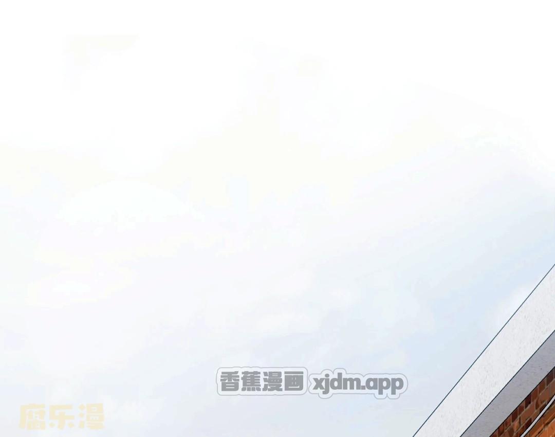 敲诈之恋 (台版) 非会员试阅 第1页