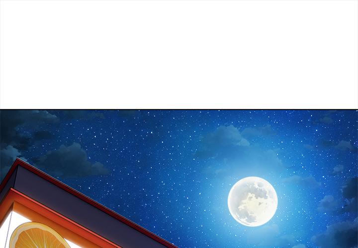 神圣的救赎 第1话 第1页