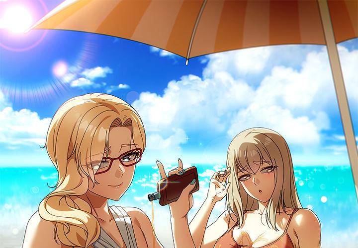 难忘的夏令营 第1话 第1页