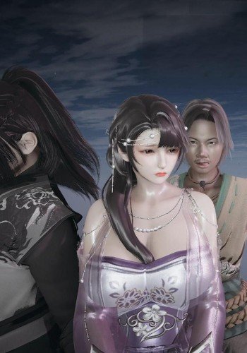 讨魔传-借你娘子泄泄火