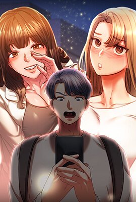 同级生(TM)