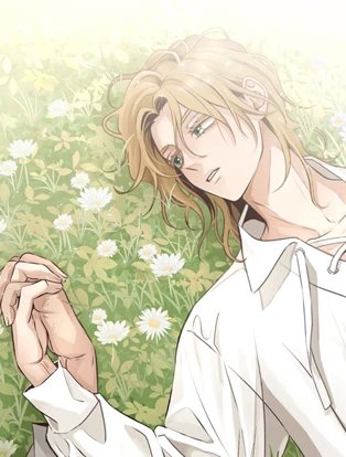 无名之花