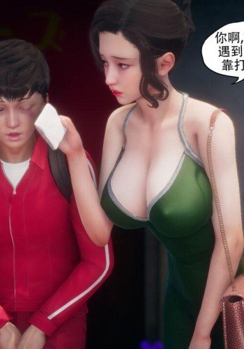 熏陶