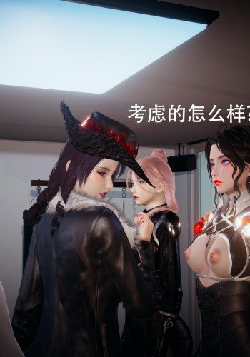 盛宴