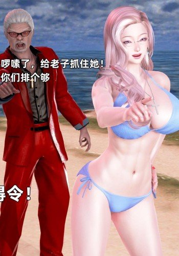 复活的克苏鲁