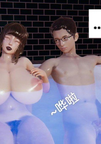母亲性事+番外