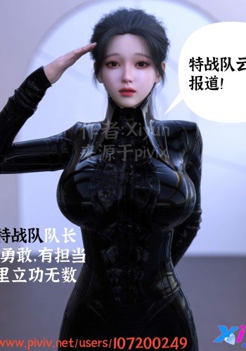 怵寄亦存
