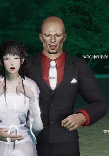 以汝之名