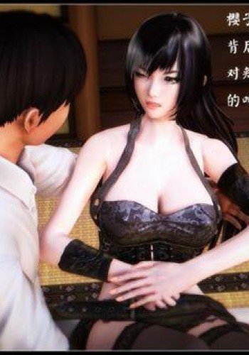 潜龙