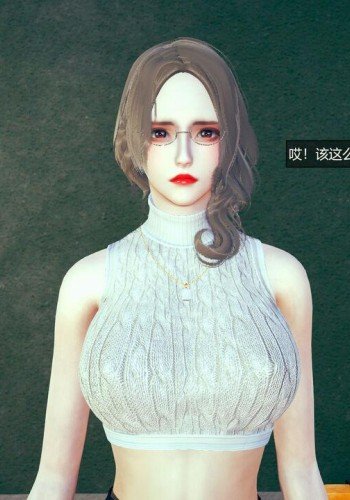 失身的少妇