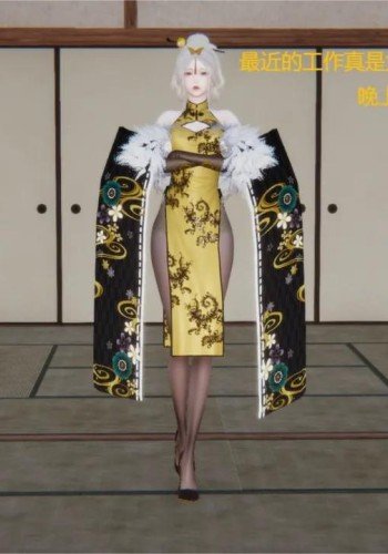 奇怪的原神