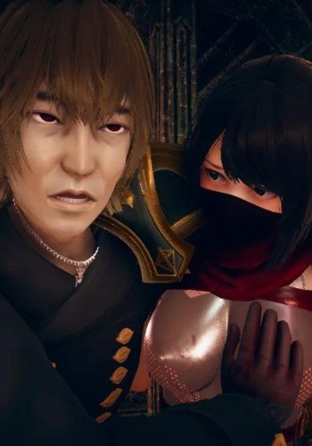 永恒之王