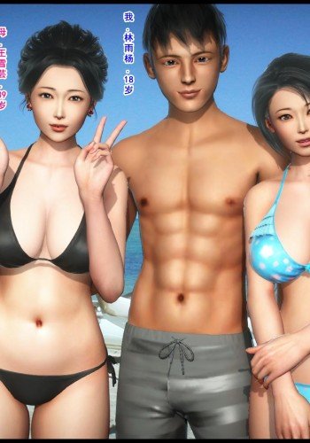 我的丝袜美母