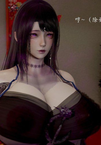 顿悟黄粱